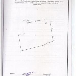 Чорсу помещение 1543м2