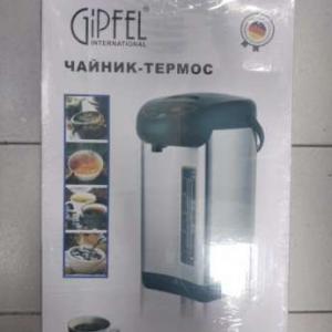 Термопот Gipfel 6.8л